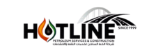 hotline logo